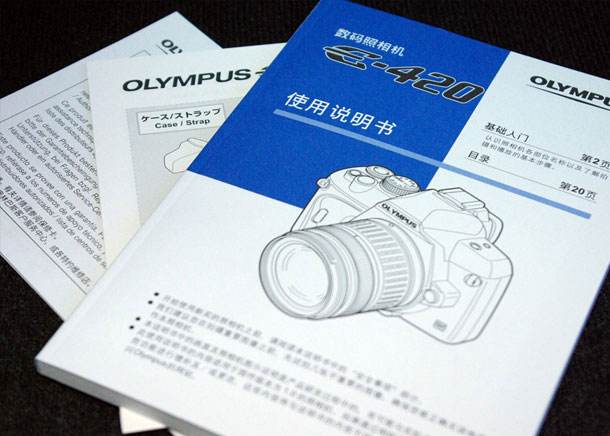 惠州(zhōu)包裝盒