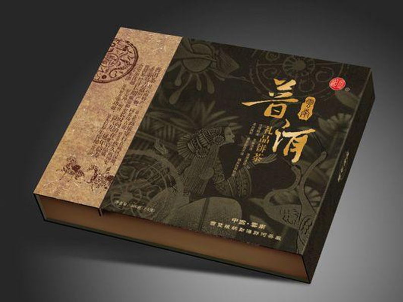 茶(chá)葉包裝盒(hé)印刷