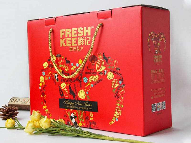 包(bao)裝盒如何設(she)計能達到視(shì)覺傳達的效(xiao)果