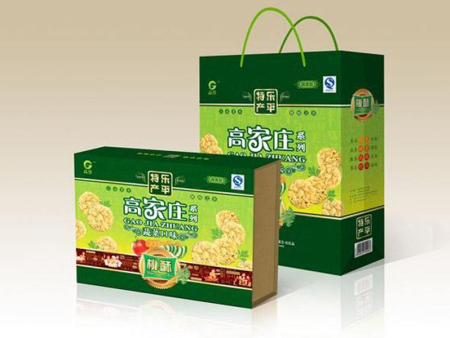 惠州(zhou)食品包裝(zhuang)盒