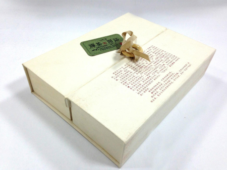 惠(hui)州茶盒定(dìng)制