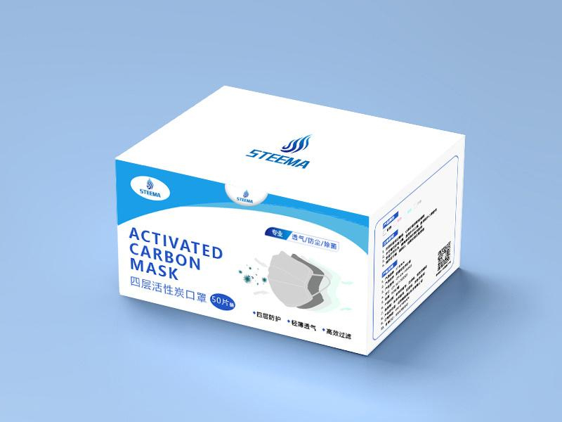 口(kǒu)罩盒定(ding)制廠家(jiā)